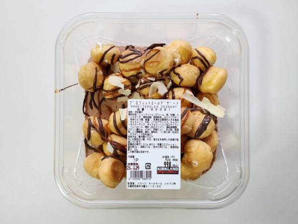 【コストコ】出合ったら絶対買い！おしゃ見えでおいしい新商品は？