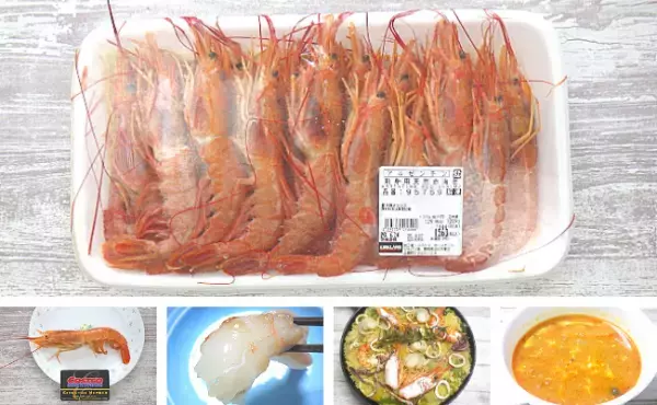 【コストコ】今が買いどき！行く前に必ずチェックしたい特別割引商品5選