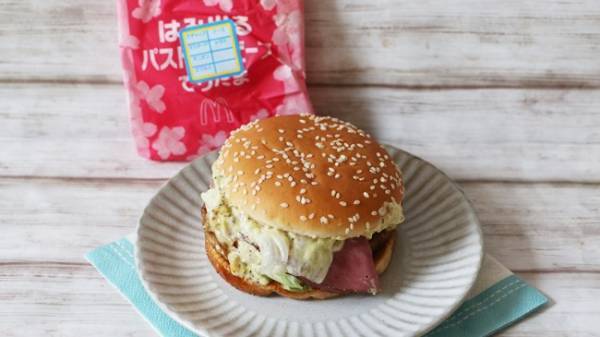 【マクドナルド】マック史上最高の旨さと話題！新作と知ってお得な注文方法3つ