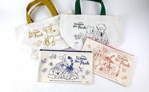 【ダイソー】北欧系っぽいと大人気！ディズニー新作コレクション『くまのプーさん』編