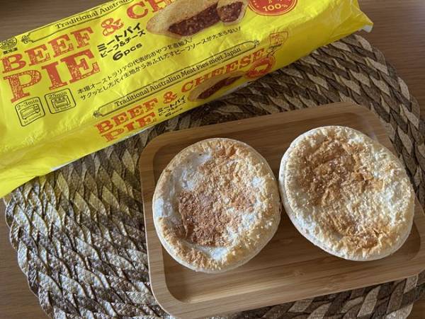1度食べたらやみつき必至！【業務スーパー】に本格ミートパイが登場！