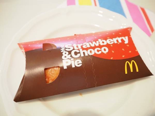 【マクドナルド】やらなきゃ損♡ 便利でオトクな裏技4選