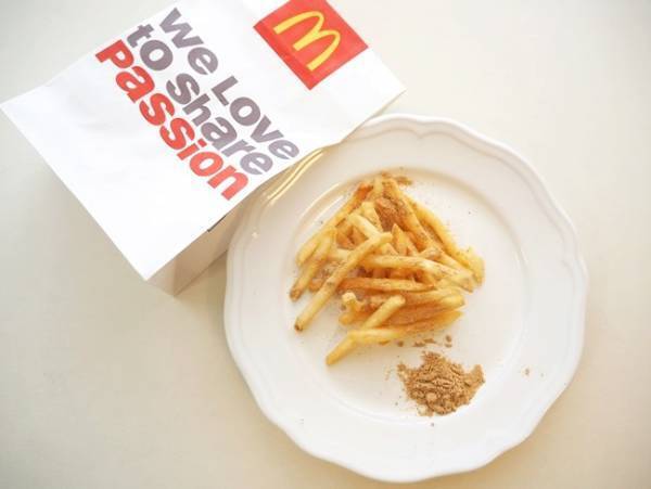 【マクドナルド】知らなかった！ポテトをさらにおいしく食べる裏技3選