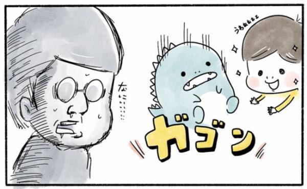 「息子よ、厄介なものを見つけたな…」父親としてのプライドが傷ついた