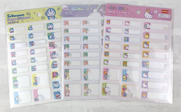 【ダイソー】可愛すぎてハマる人続出！サンリオ＆ディズニーのキャラクターワッペンが超使える件