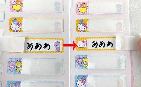 【ダイソー】可愛すぎてハマる人続出！サンリオ＆ディズニーのキャラクターワッペンが超使える件