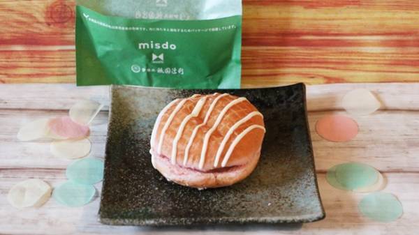 【ミスド】初日から長蛇の列！毎年大人気のコラボドーナツ新作は？