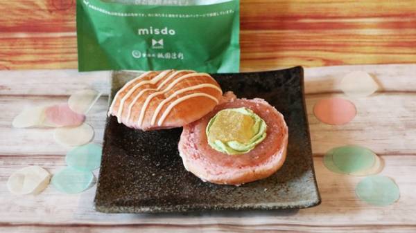 【ミスド】初日から長蛇の列！毎年大人気のコラボドーナツ新作は？