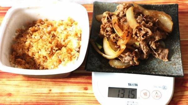 【吉野家】超おいしいと話題！牛丼とどこが違うの？新商品を徹底比較！