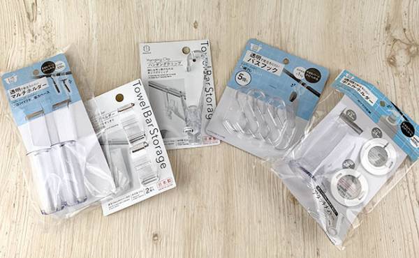 【100均】これは神！話題のスッキリおしゃれに見える吊り下げアイテム活用術