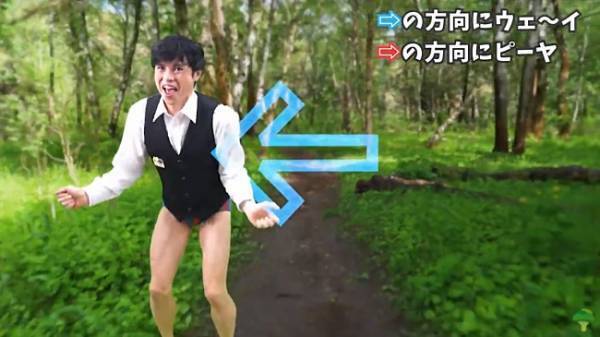 【小島よしおの体操教室】反射神経を鍛えよう！楽しいトレーニング上級編