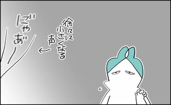 手術前のわが子を見送ったものの、小さく響く声がママの胸を締め付ける…