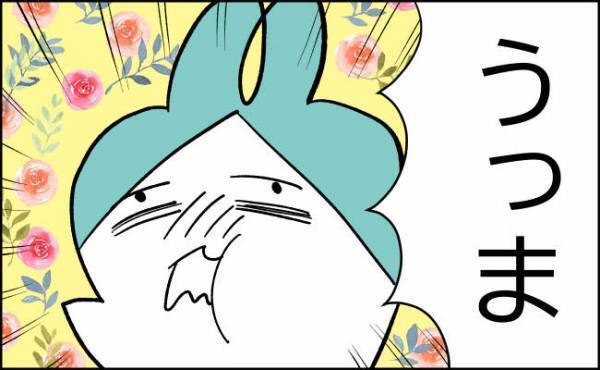 ポジティブメンタル万歳！あんなにナーバスだったのに切り替えが早いママ