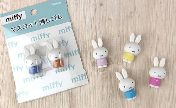 即買い必至！【100均】で今購入できる人気の爆売れミッフィー全部見せ！