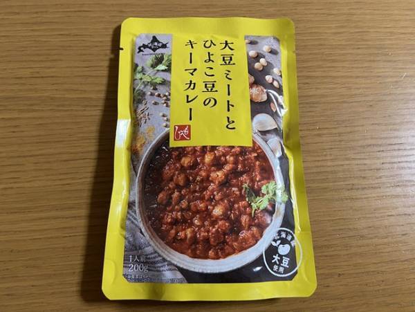 【カルディ】注目の商品が続々登場！マニア厳選ヘルシー＆美味の大豆商品