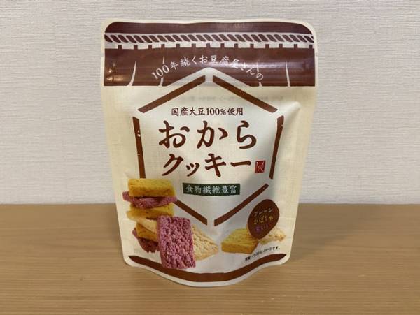 【カルディ】注目の商品が続々登場！マニア厳選ヘルシー＆美味の大豆商品