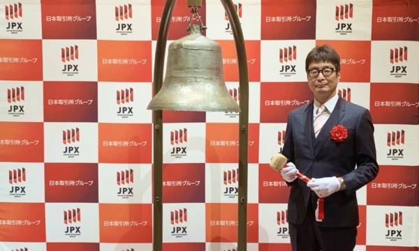 株式会社ベビーカレンダー、東京証券取引所マザーズ市場への上場に関するお知らせ