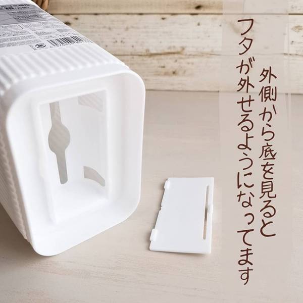 【ダイソー】これ欲しい！袋がセットできるゴミ箱はサニタリーボックスにも♪