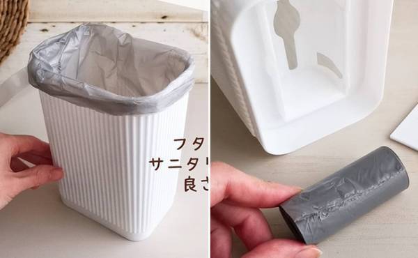 【ダイソー】これ欲しい！袋がセットできるゴミ箱はサニタリーボックスにも♪