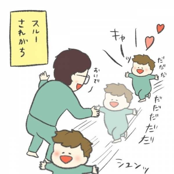 塩対応にスルーは当たり前！？哀愁ただよいまくりなパパあるある7選！