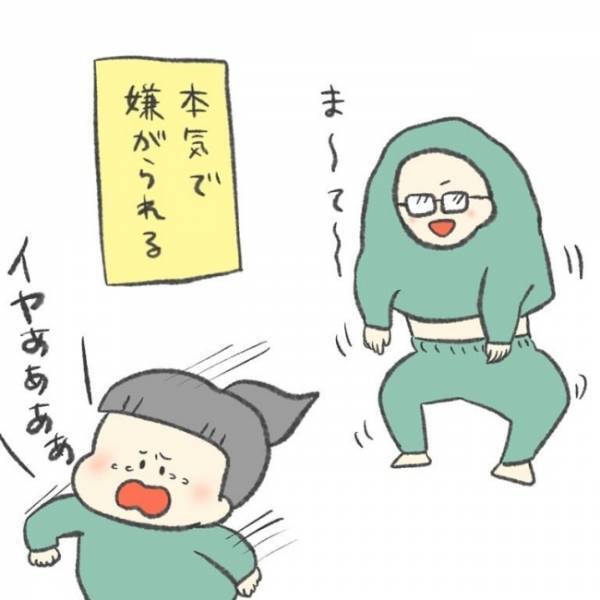 塩対応にスルーは当たり前！？哀愁ただよいまくりなパパあるある7選！