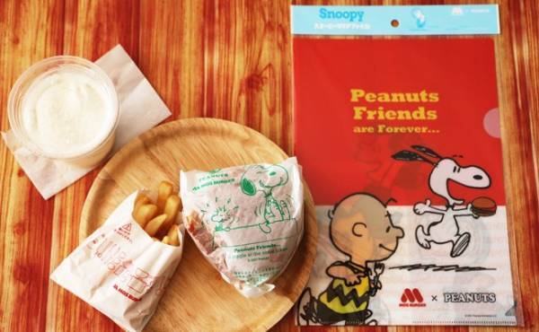 【モスバーガー】今だけの新グッズが超カワ♡キッズセットの裏技も！