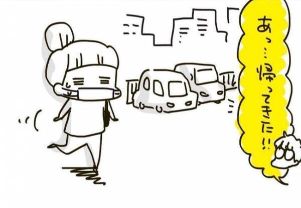 下腹ズーン…。この重苦しい痛みはいつまで？【生理がしんどすぎ＃9 】