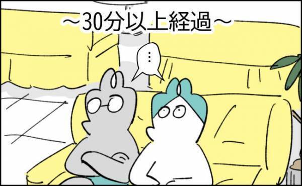 悪い想像が頭をよぎってしまう…手術後30分以上待たされるママとパパ