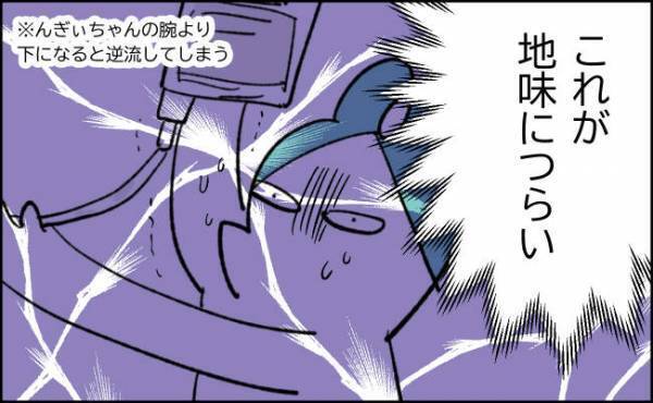 手術後は抱っこで移動！「腕がちぎれる…」行きも帰りも地獄絵図な結末