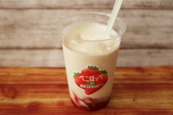 【モスバーガー】期間限定商品がおいしいと話題！知ってお得な裏技2つも♡