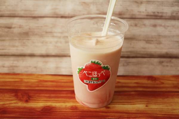 【モスバーガー】期間限定商品がおいしいと話題！知ってお得な裏技2つも♡