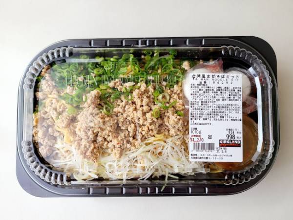 【コストコ】辛い！うまい！の無限ループ♡激ウマやみつき人気デリが話題！