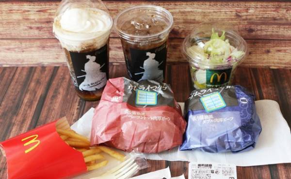 【マクドナルド】新作「サムライマック」って？知ってお得な無料裏技3つ