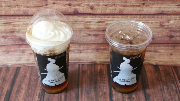 【マクドナルド】新作「サムライマック」って？知ってお得な無料裏技3つ