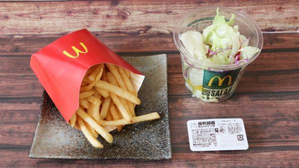 【マクドナルド】新作「サムライマック」って？知ってお得な無料裏技3つ