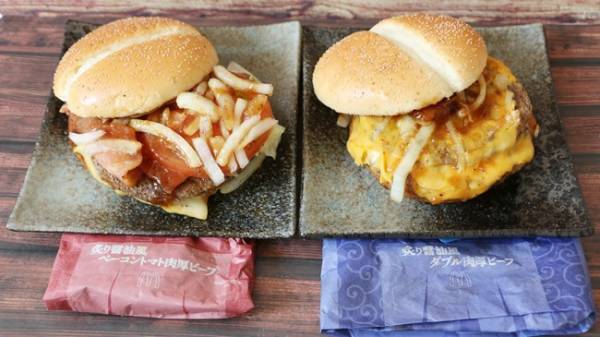 【マクドナルド】新作「サムライマック」って？知ってお得な無料裏技3つ