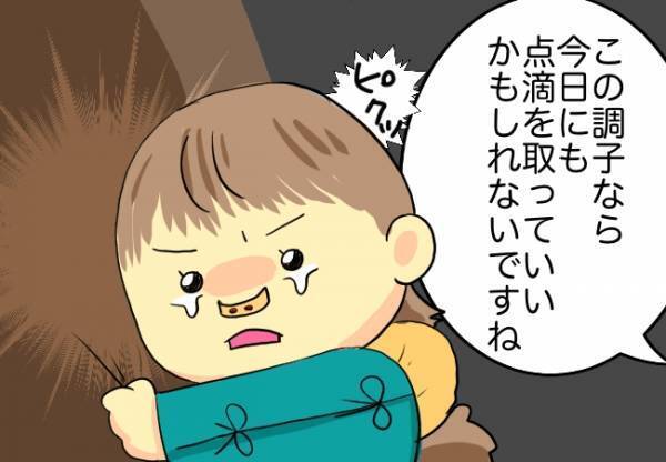 先生の言葉を理解したの！？意外な場面で娘が頑張りを見せてくれた結果…