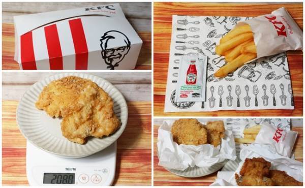 【ケンタッキー】復活した新商品がおいしいと話題！無料でもらえる裏技も！