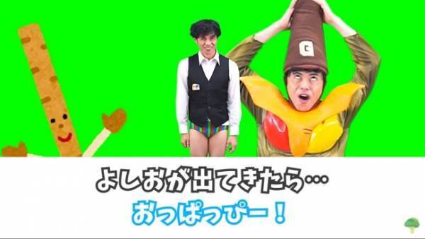 ＜小島よしおの体操教室＞簡単で楽しい！反射神経を鍛えるトレーニング