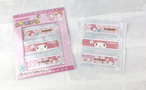 【100均】キュンかわで話題♡マイメロ＆クロミグッズが毎日使えて最高すぎる件