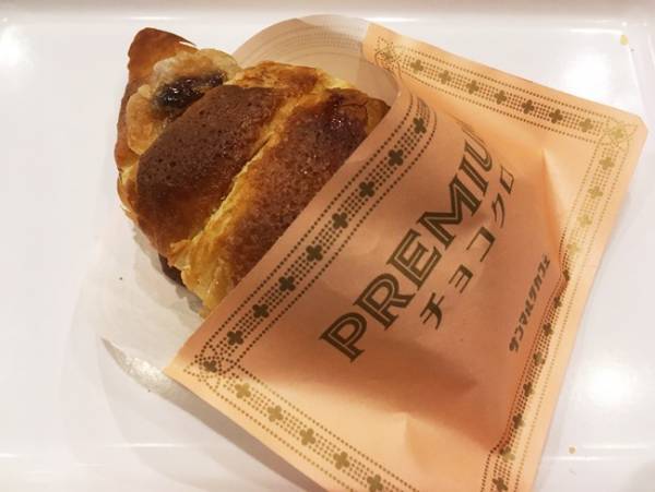 【サンマルクカフェ】驚きの新味がおいしいと話題！お得な裏技3つも♡