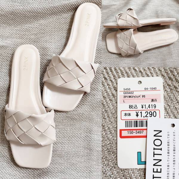 【しまむら】SNSで話題！イロチ買いしたい高見えメッシュサンダルが爆売れ中！