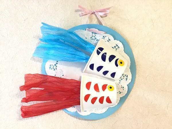 男の子も女の子も！現役保育士が「こどもの日」の絵本＆遊びを教えます！