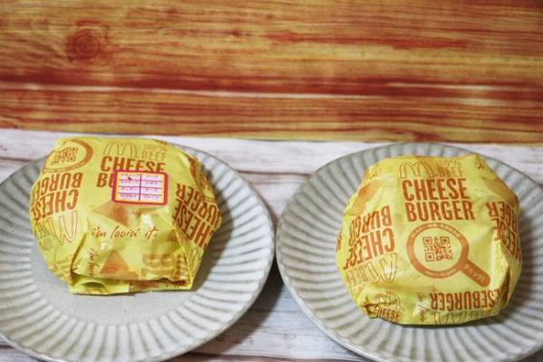 【マクドナルド】ハッピーセット買うなら知ってオトク♡注文裏技7選