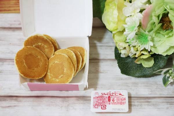 【マクドナルド】ハッピーセット買うなら知ってオトク♡注文裏技7選