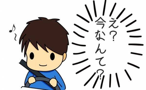 「結婚してよ」出会って3回目。彼がひと回り上の私と結婚を決めた理由