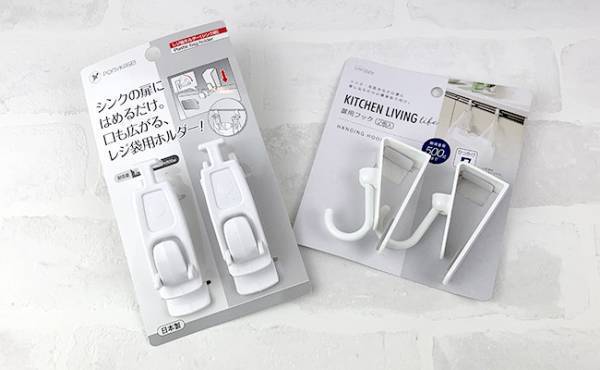 【100均】たった１つで超万能と話題！人気ブランドより優秀！便利なドアフック活用法