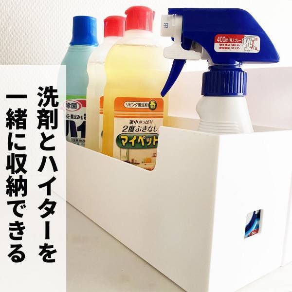 【ダイソー】見つけたら即買い！新商品のファイルボックスがかなり使える