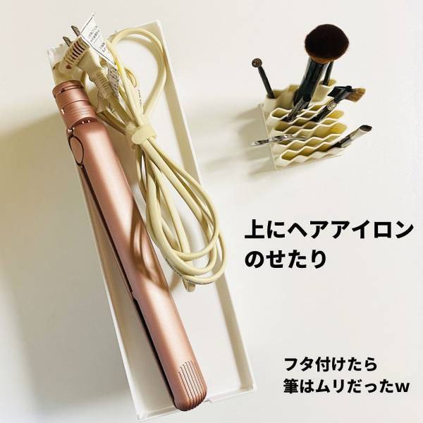 【ダイソー】見つけたら即買い！新商品のファイルボックスがかなり使える