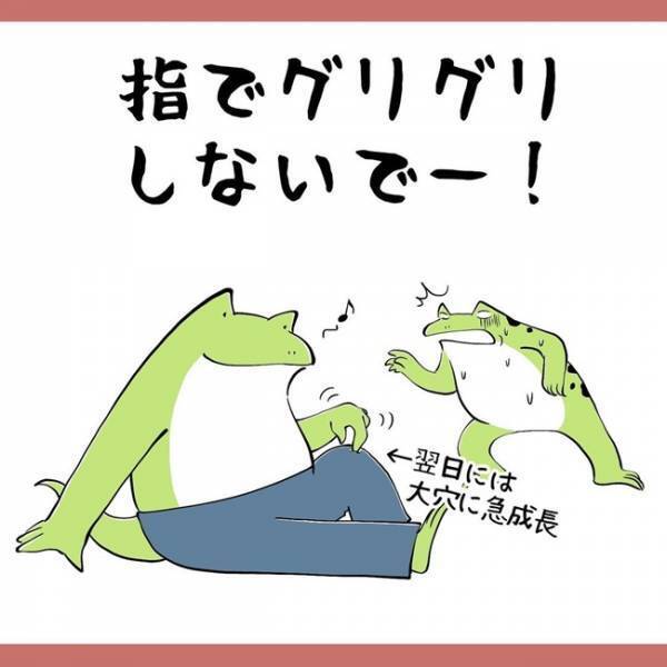 「何もしてない」って絶対ウソ！3児ママが望む物に「本当欲しい」の声続々！